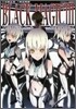 ブラックマジックⅢ