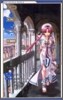 ARIA 四季の風の贈り物