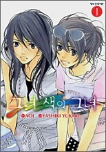 상품명