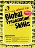 Global Presentation Skills 글로벌 프레젠테이션 스킬스