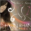 오현란 - 스페셜앨범 : She's Story