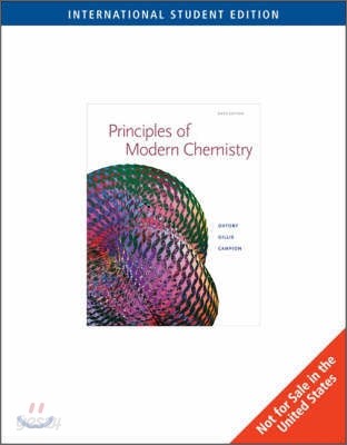 Principles of Modern Chemistry, 6/E (IE)