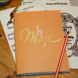 건망증 Music Note