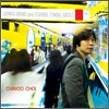 최치우 - Chi Woo Choi