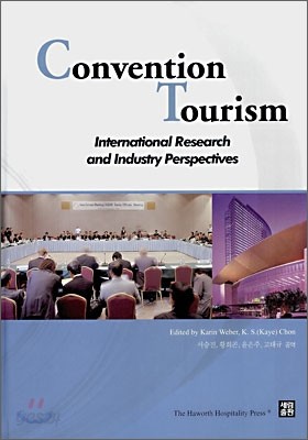 Convention Tourism