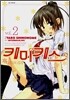 키미키스 (Kimikiss) 2