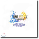 Final Fantasy X (파이널 판타지 10) O.S.T
