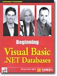 Visual Basic .NET Databases