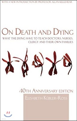 On Death and Dying