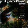 Pink Floyd - Saucerful Of Secrets (Ltd. Ed)(2016 Version)(180G)(LP)
