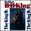 B.B. King - Mr. Blues (Vinyl LP)