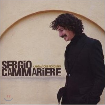 Sergio Cammariere - Cantautore Piccolino