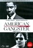 아메리칸 갱스터 (1Disc)
