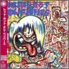 Red Hot Chili Peppers - Red Hot Chili Peppers
