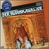 Regine Crespin 슈트라우스: 장미의 기사 (Strauss : Der Rosenkavalier)