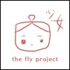 The Fly Project - The Fly Project 2016 少女