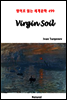 Virgin Soil - 영어로 읽는 세계문학 499