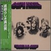 Raspberries - Starting Over