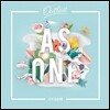 애즈원 (As One) 6집 - Outlast