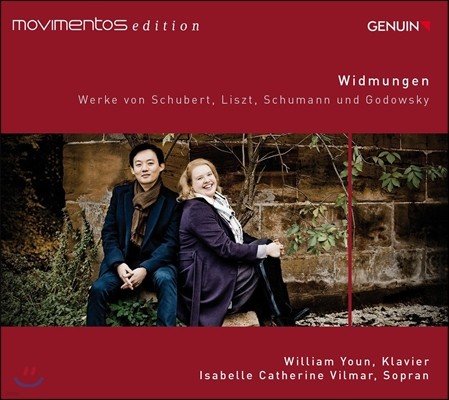 윤홍천 / Isabelle Catherine Vilmar 헌신 - 슈베르트 / 슈만 / 리스트: 가곡과 피아노 편곡 작품집 (Widmungen - Schubert, Liszt, Schumann, Godowsky: Lieder, Piano Works)