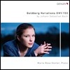 Marie Rosa Gunter 바흐: 골드베르크 변주곡 BWV988 (J.S. Bach: Goldberg Variations BWV988) 마리 로사 귄터