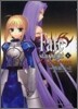 Fate/stay night 6