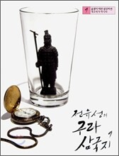 상품명