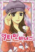 상품명
