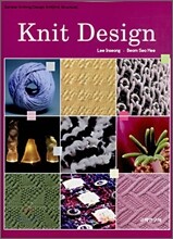 Knit Design 니트 디자인