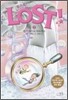 LOST! 로스트 2