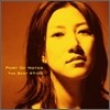 Port Of Notes - The Best 97~00