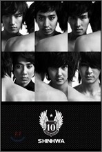 신화 (Shinhwa) 9집 - Special Limited Edition