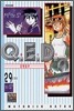 Q.E.D 큐이디 29