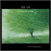 김두수 - 열흘나비 [2LP]