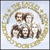 The Eagles & Linda Ronstadt & Jackson Browne (이글스, 린다 론스태드, 잭슨 브라운) - Don Kirshner'S Rock Concert '74