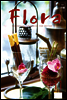 월간 FLORA 2008년 11월호