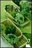 월간 FLORA 2008년 7월호