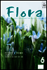 월간 FLORA 2008년 6월호