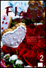 월간 FLORA 2008년 2월호