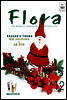 월간 FLORA 2007년 12월호