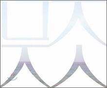 물 좀 주소 프로젝트 : 한대수 트리뷰트 컴필레이션