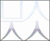 물 좀 주소 프로젝트 : 한대수 트리뷰트 컴필레이션