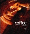 coffee 커피