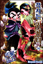 상품명