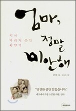 상품명