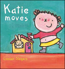 Katie Moves