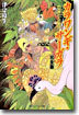 カラワンギ.サ-ガラ 完全版(3)神と人の物語