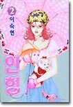상품명