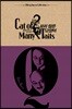 꼬리 많은 고양이 Cat of Many Tails