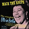 Ella Fitzgerald (엘라 피츠제랄드) - Mack The Knife: Ella In Berlin [LP]